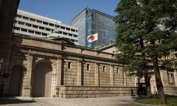 BoJ amplia crédito climático a US$ 157 bilhões sob pressão por critérios mais rígidos